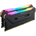 CORSAIR VENGEANCE RGB PRO BLACK HEAT SPREADER DDR4 2666MHZ 16GB (2x8GB)